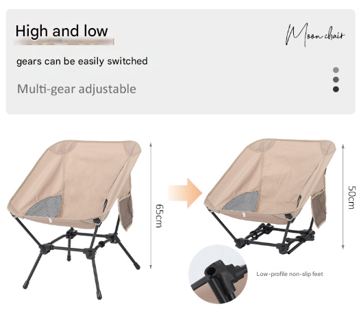 Khaki Lightweight Portable Camping Chair - Adjustable Height Folding Moon Chair with Breathable Mesh & Carry Bag