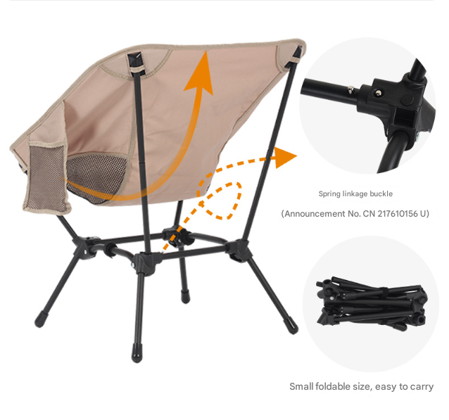 Khaki Lightweight Portable Camping Chair - Adjustable Height Folding Moon Chair with Breathable Mesh & Carry Bag
