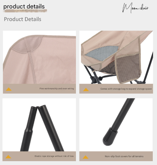 Khaki Lightweight Portable Camping Chair - Adjustable Height Folding Moon Chair with Breathable Mesh & Carry Bag
